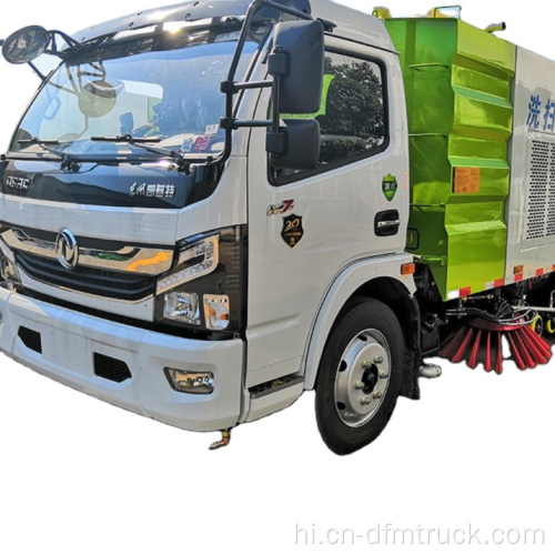 इलेक्ट्रिक 4x2 डोंगफेंग रोड स्वीपर ट्रक
